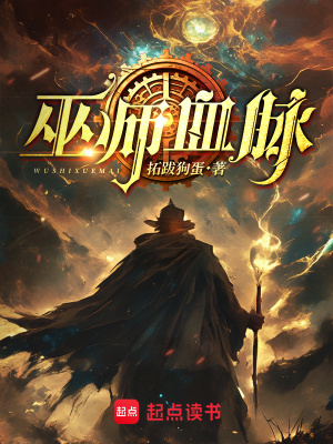 齐鲁法制宣传片全集