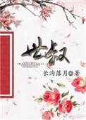 99热这里只有精品66
