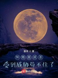俄称乌军炮击俄村镇