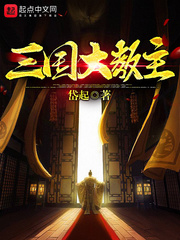 胡列娜ps去布料图片正能量