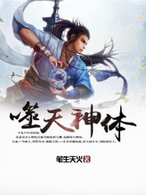 战火西北狼