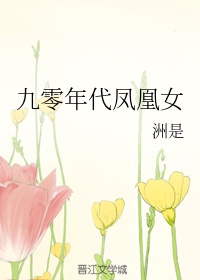 冒险王之精灵物语速升变态版