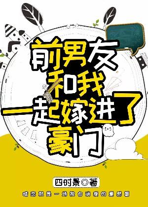 浪花直播视频