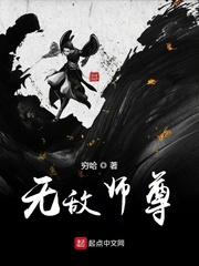 有翡免费观看