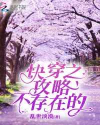 一女多男两根同时进去动态图片