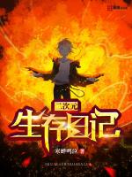 御龙在天弓手技能加点