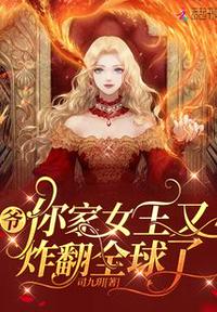 好涨停下来要坏了