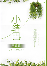 女同视频免费