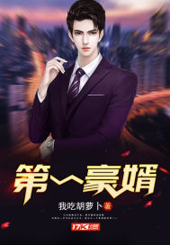 教堂的白鸽不会亲吻乌鸦是什么歌