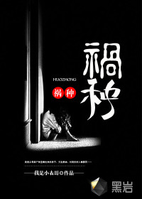 你是我的心跳