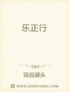 小说玉足采精女贼