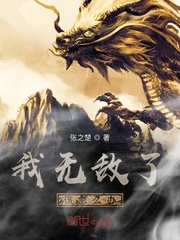 h有声小说合集mp3