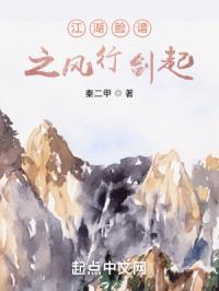 电动葫芦型号及参数