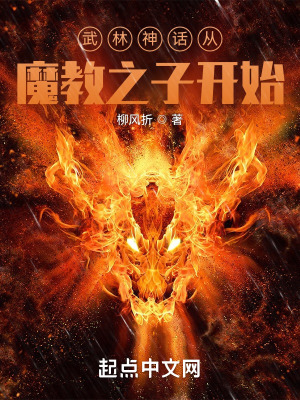 天天基金网123456