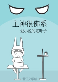 久操日