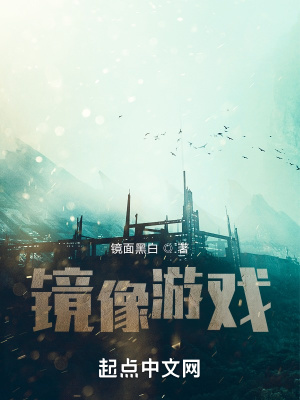 廖承宇野外3p1069