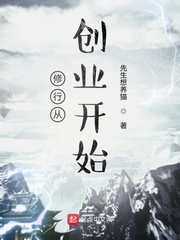 找对象不要找部队军官