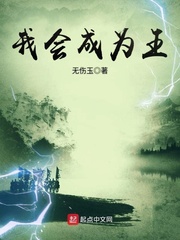 龙嫁