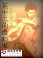 午夜.DJ高清在线观看免费7