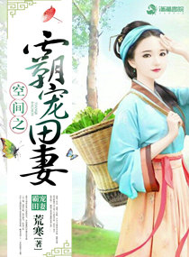 凌皓秦雨欣小说
