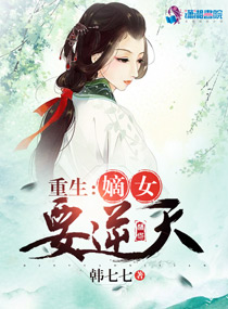 黄文小说