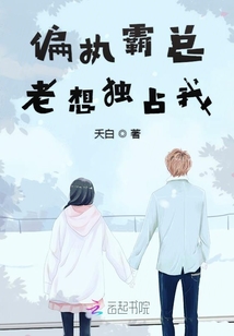 川东游击队