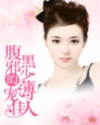 84sao强力打造视频在线