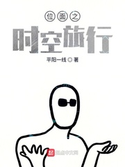 两根粗大同时挤进来双龙