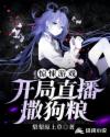擦妈BEAUTIFUL