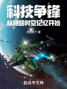 午夜视频观看