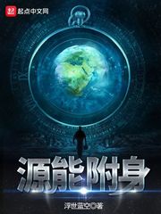 黑人性生活黑粗