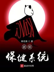 俄罗斯bbbbbbxxxxxx