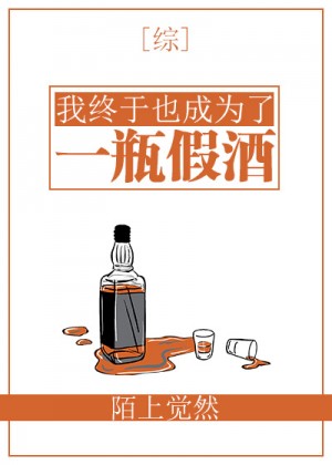 凤凰无双电视剧全集