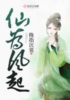 百合两个女孩互慰漫画