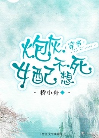 乐可小说免费阅读笔趣无弹窗