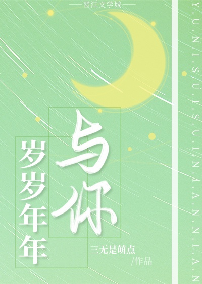 刺客列传第一季