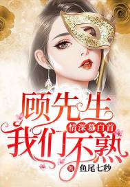 h曼