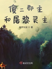 悖论 小说