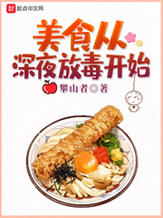 男人天宫堂网