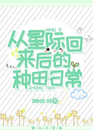 簪花扶鬓长安步