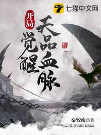 女人能承受多粗多长