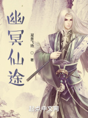 龙门镖局小说
