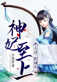 英语老师的小兔子好软水好多视频