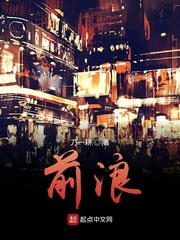 神马论理电影