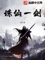 饲虎喂狼