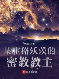 昨晚吃了半粒金戈试了下