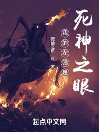 漂亮乾姊姊 完整版