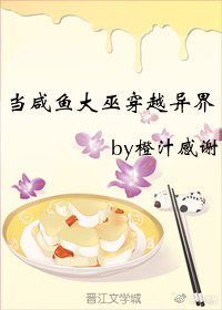 晚锒钟丽缇无删减国语品善