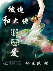 哪个网站看电影免费