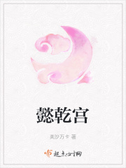 重生之宠你没商量by金大